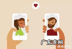 微信里有真爱吗?