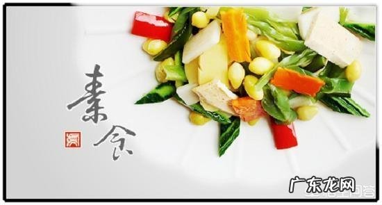 吃素食的人为什么越来越多呢?