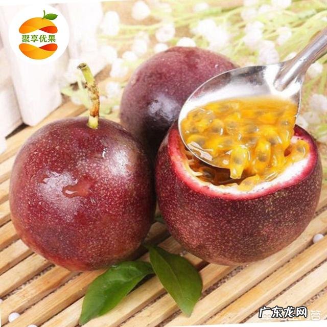 百香果有什么好处?