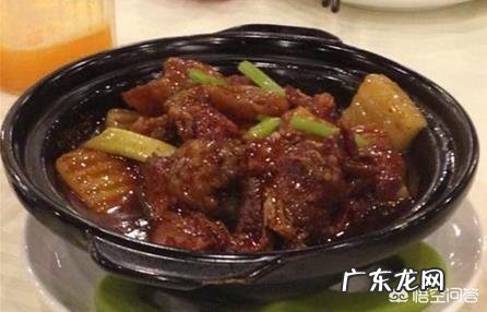 牛腩指的是牛身上的哪个部分?