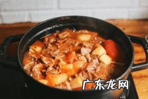 牛腩指的是牛身上的哪个部分?