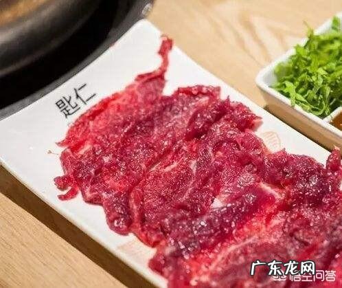 牛腩指的是牛身上的哪个部分?