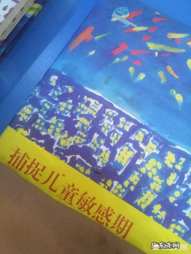 婴幼儿教育在中国有哪些缺失？