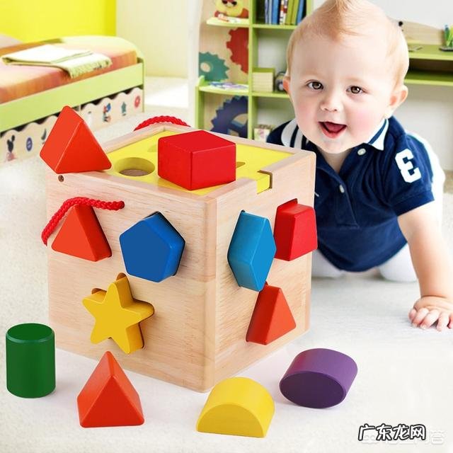 2岁小孩玩什么玩具好?