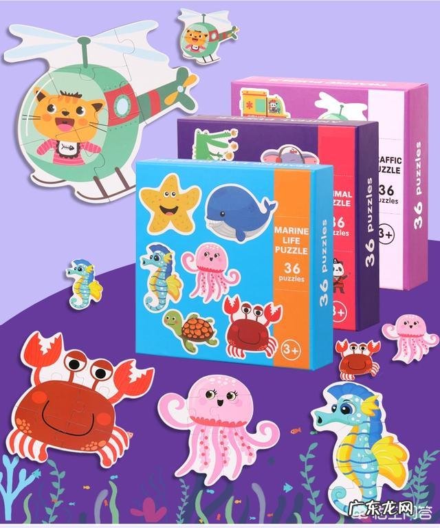 2岁小孩玩什么玩具好?