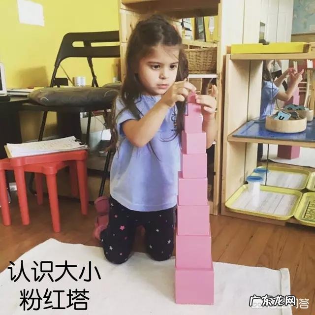 2岁小孩玩什么玩具好?