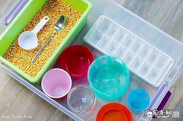 2岁小孩玩什么玩具好?