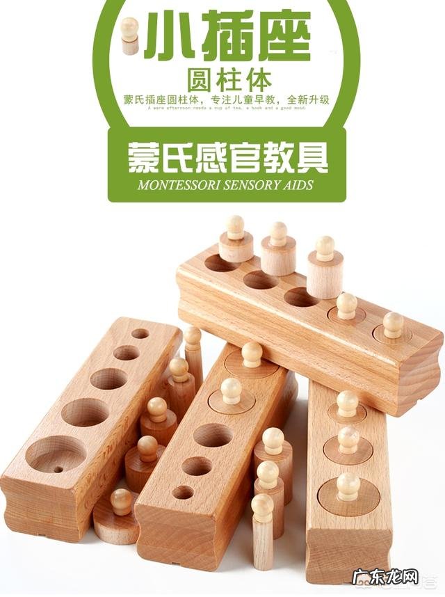 2岁小孩玩什么玩具好?