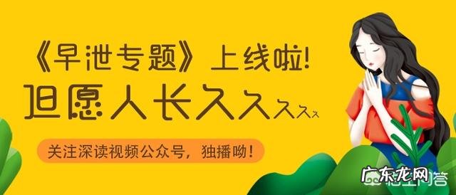 孕期妊娠高血压会有什么危害?