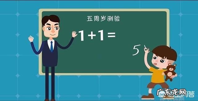 孕期妊娠高血压会有什么危害？