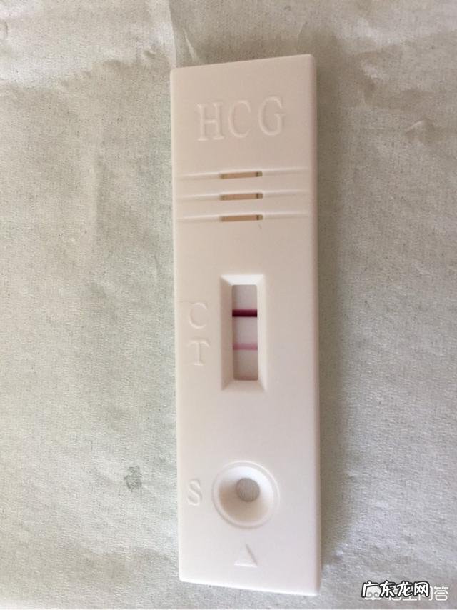 同房后多久可以测出怀孕呢?