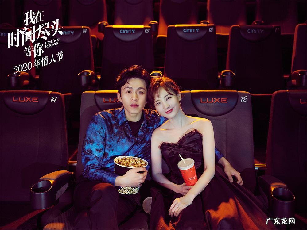 我在时间尽头等你里面的歌曲