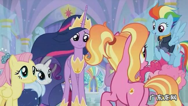 小马宝莉新结局介绍