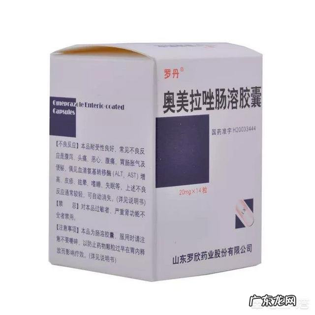 慢性胃炎有哪些症状表现，怎么缓解？