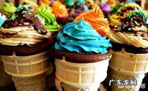 怀孕可以吃冷饮吗?