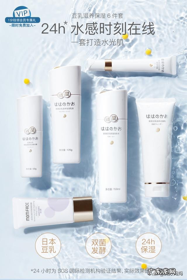 孕期的品牌产品要如何选择?