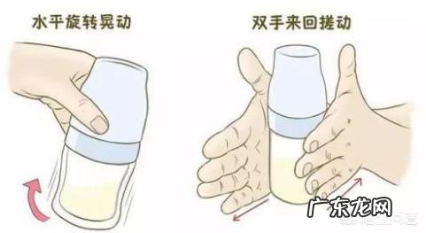 奶粉冲调时有泡沫是什么情况?