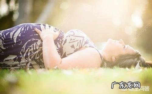 孕期几个月是宝宝身高发育的最佳时间?要注意什么?