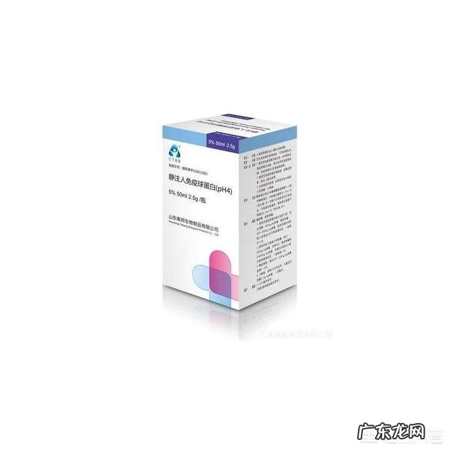 小孩川崎病是什么病?