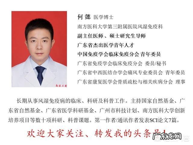 小孩川崎病是什么病?