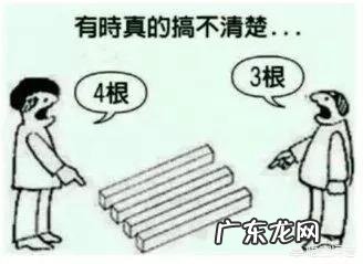 在职场中该如何生存下去?