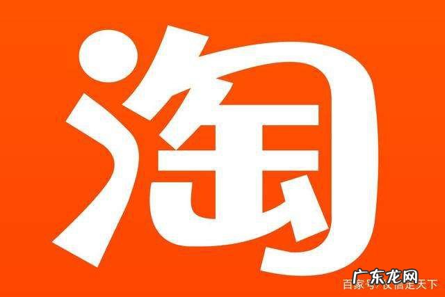 淘宝直通车怎么使用