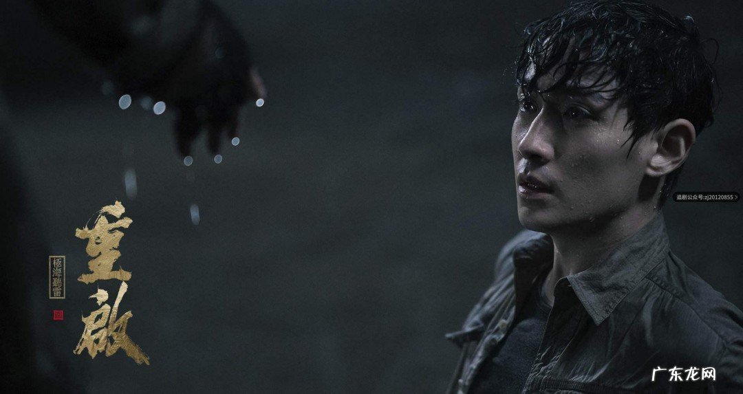 重启之极海听雷吴邪最后找到三叔了吗