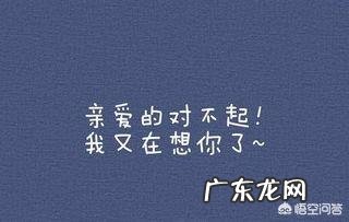 很想念一个人但是又不想让对方知道,不想发信息,怕不能及时看到,或者不想让对方知道我十分思念,咋办?