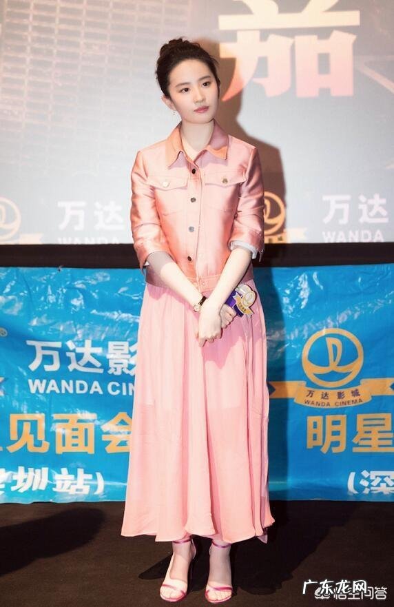 买了一件机车皮夹克,有什么好的穿搭建议吗?