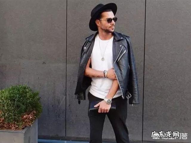 买了一件机车皮夹克，有什么好的穿搭建议吗？