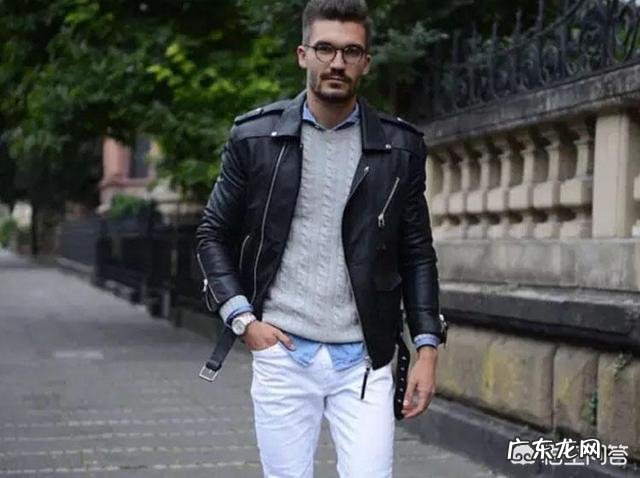买了一件机车皮夹克，有什么好的穿搭建议吗？