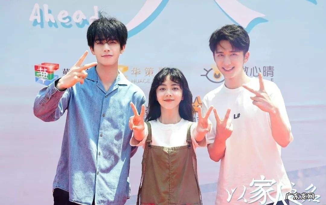 以家人之名三个孩子分别是谁的