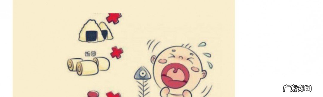 被鱼刺卡到喉咙了怎么办