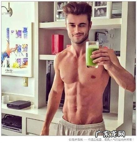 热量低适合运动减肥的食物有哪些?