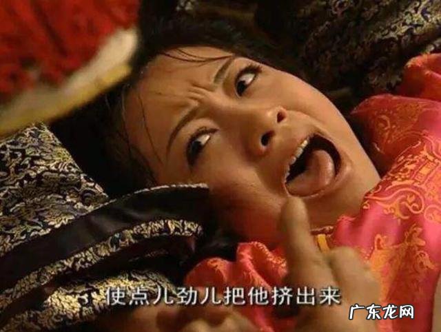 一胎超快顺产只用了2小时,是如何做到的?如何加快开宫口速度?