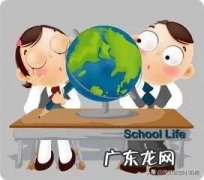 国内的高三是怎样的生活？