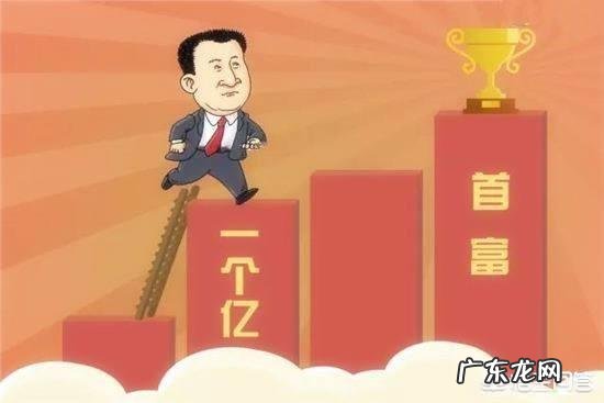 媳妇刚进门,公公就说生一胎奖10万,生二胎奖50万,生三胎奖100万,你怎么看?