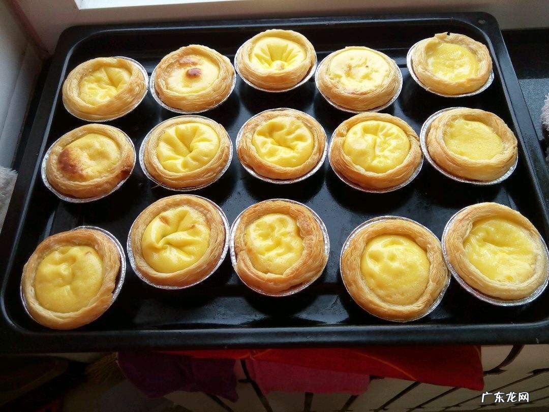 好蛋挞怎么做