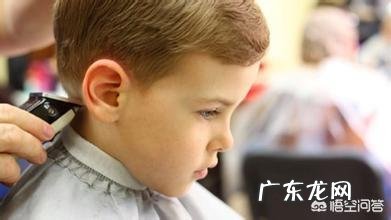 如何安排婴儿第一次理发的时间?如何在家给宝宝进行理发?