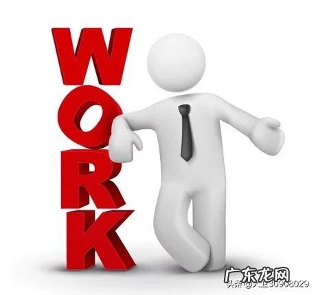 大学生现阶段就业存在哪些难点？