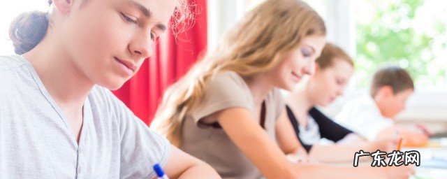 怎么可以报考成人高考