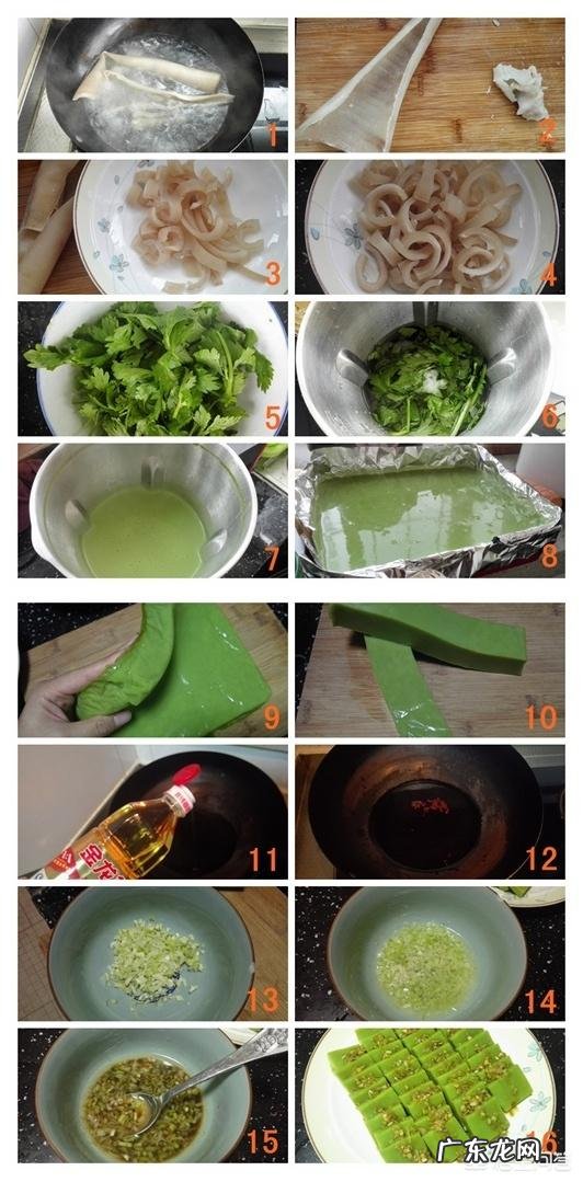 凉菜,什么菜是上档次的菜?