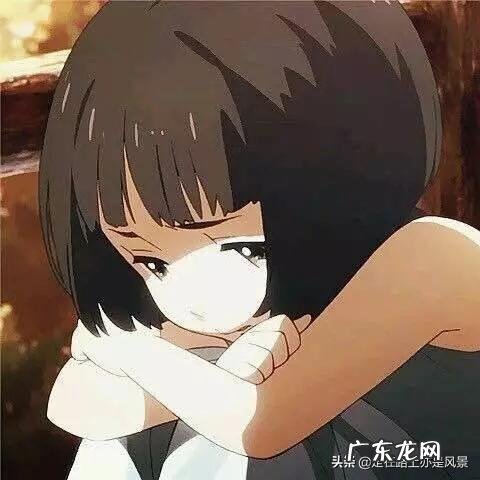 女友坦白多次堕胎,请问我该怎么办?