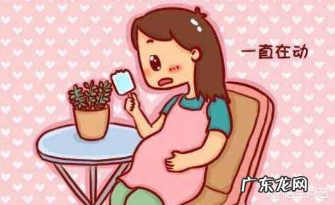 孕妇夏天可以吃雪糕吗?