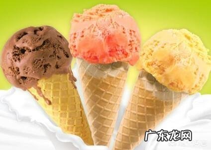 孕妇夏天可以吃雪糕吗?