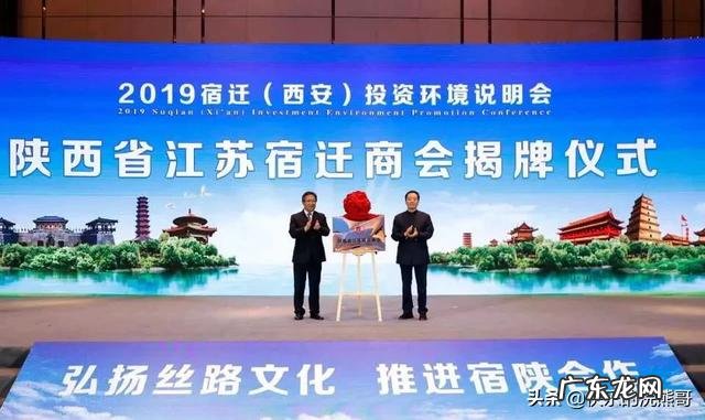 你所在的城市GDP排行全国第几？