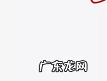 快手怎么发视频教程 简单易操作