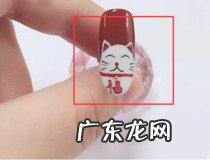 画美甲教程 你会画了吗