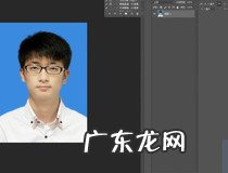 ps怎么把图片背景变成透明的 只需几步简单好上手