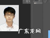 ps怎么把图片背景变成透明的 只需几步简单好上手